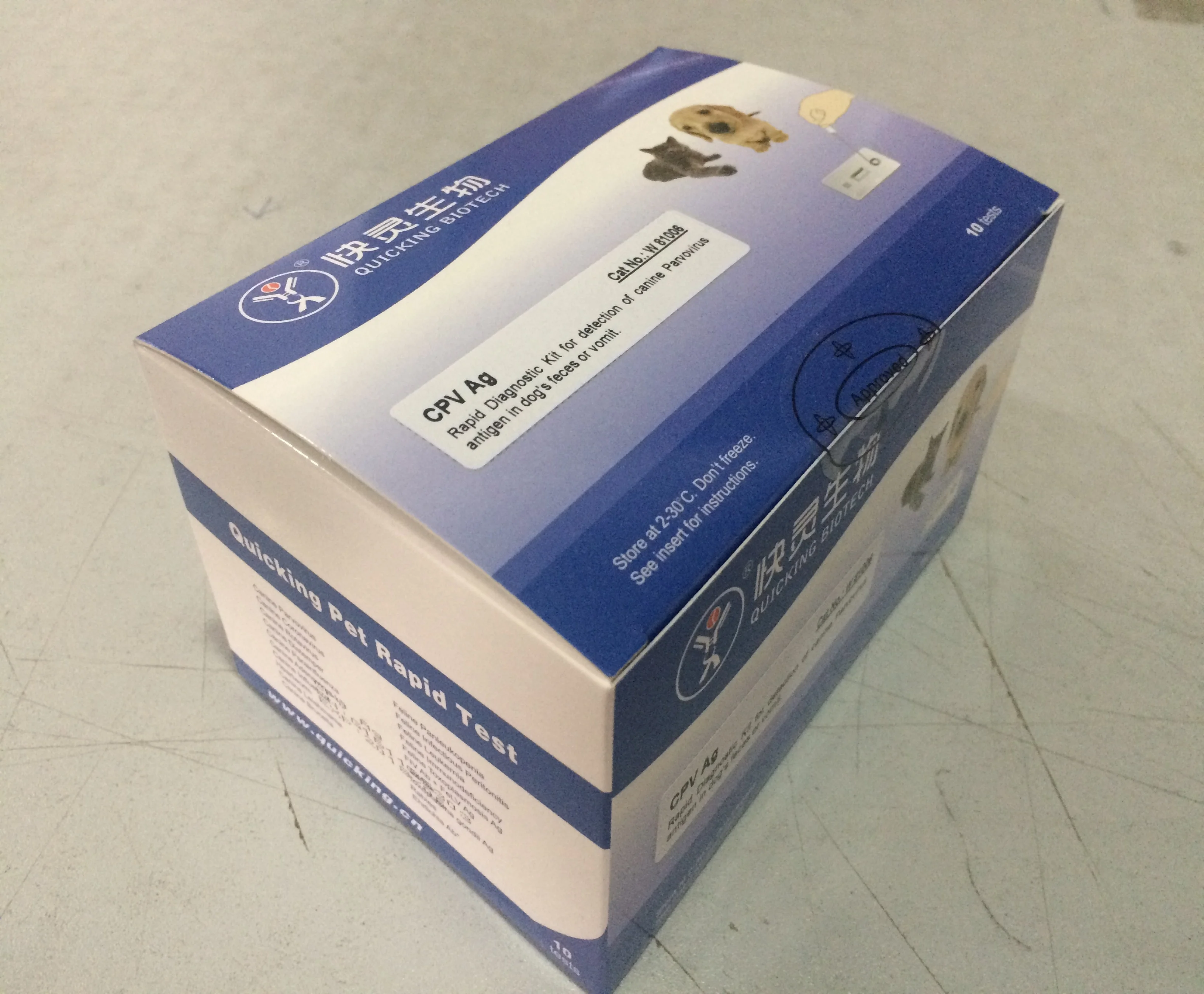CPV Ag test kit for dog /Canine Parvovirus ag rapid test ki/vet diagnostix test parvo
