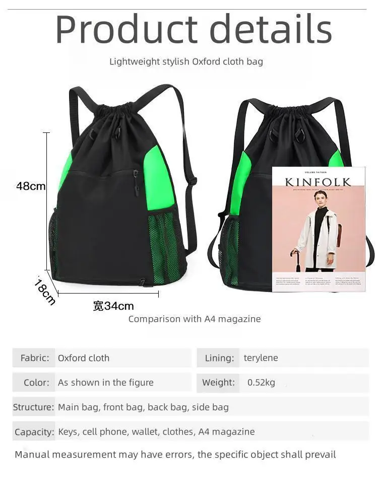 Customized Casual Sports Drawstring Backpack Multifunctional Drawstring Bag Outdoor Large Capacity Basketball Backpacks