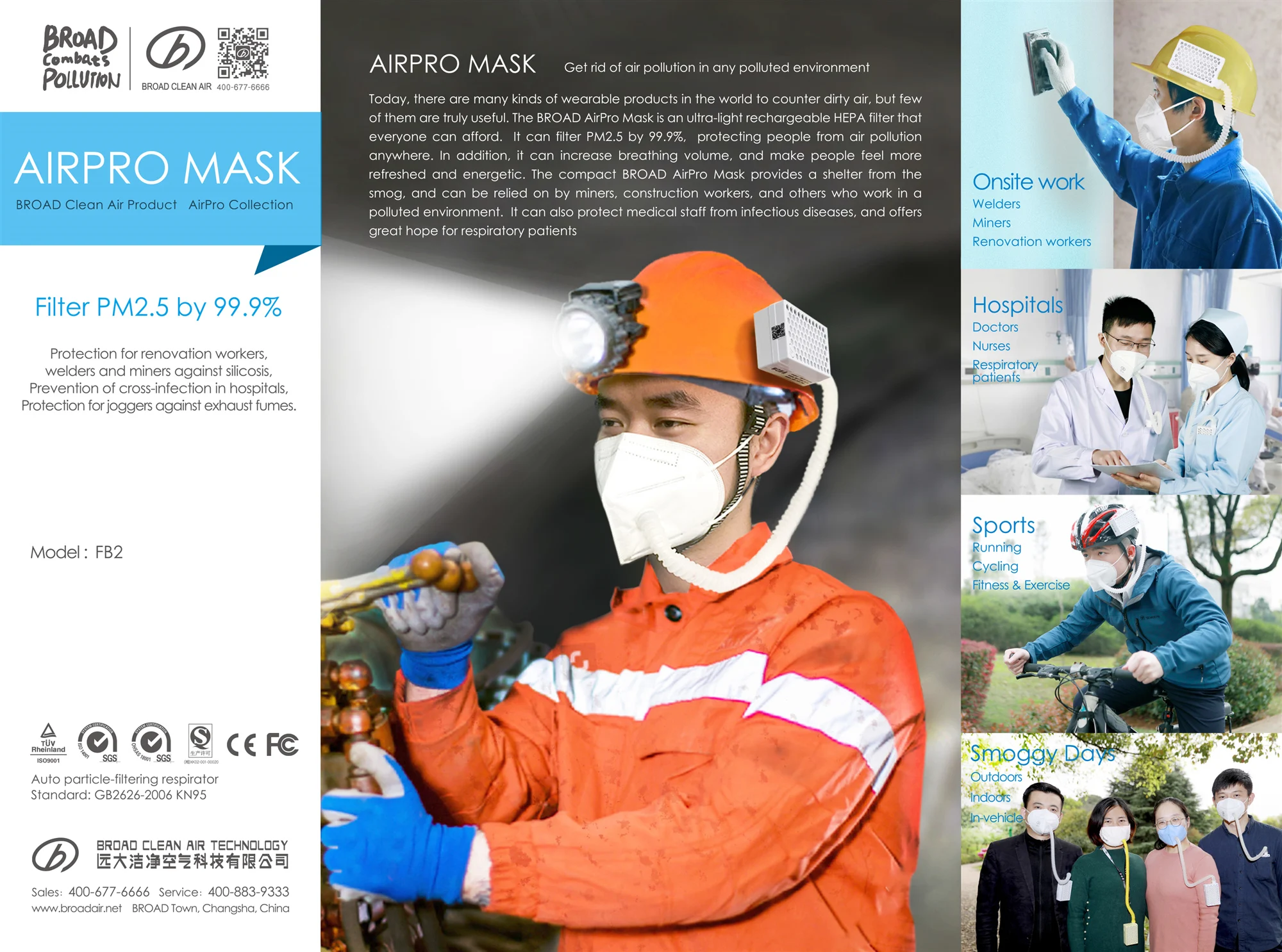 Wearable Party   Running Biking Rechargeable Face Mask Mini Air Purifier h13 HEPA