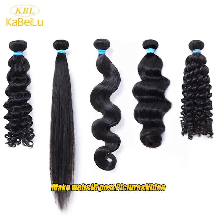 Cheap Afro Malaysian Kinky Curly Virgin Hair Ombre Weave Extension,chocolate Human Hair,kinky Curly Malaysian Hair Bundles