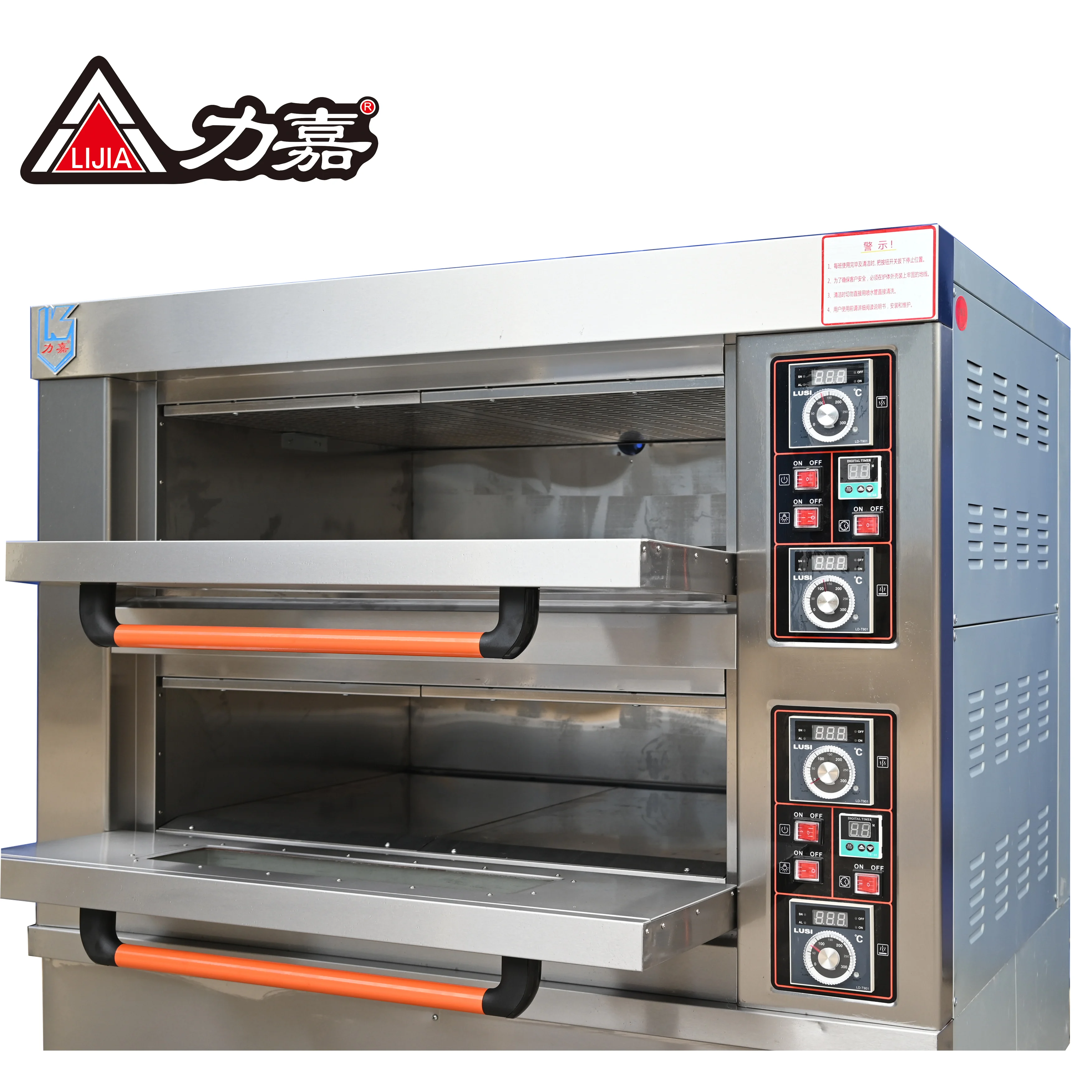 Commercial great quality hotel restaurant double deck electric stone bakery oven for sale