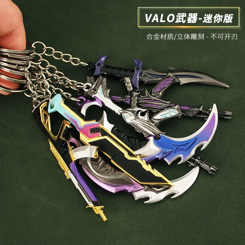 38 Design High Quality Mini Sword Vandal Bulldog Judge skin bundles Alloy Model Keychains as promotion Gift Link