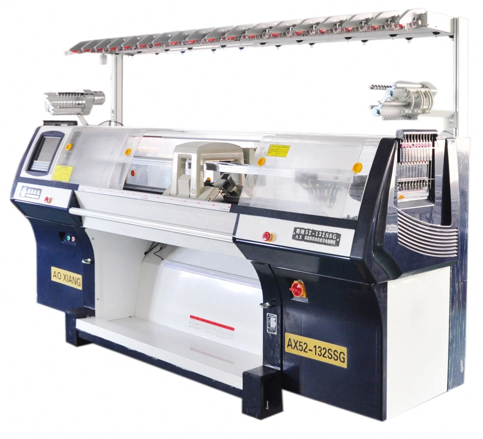 Вязальных машин по производству носков компьютерный плоский