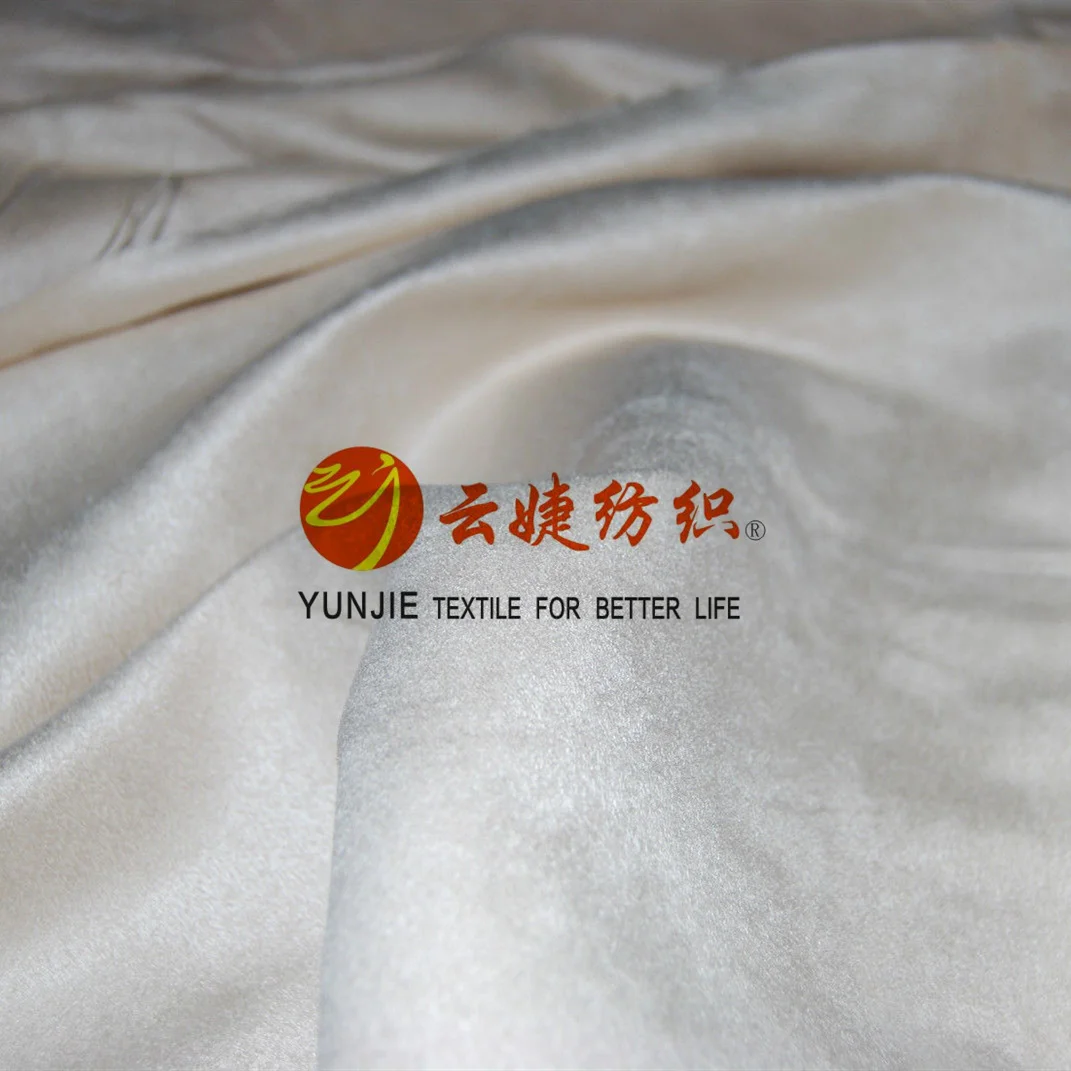 Ultra Soft Polyester Microfiber Suede Fabric
