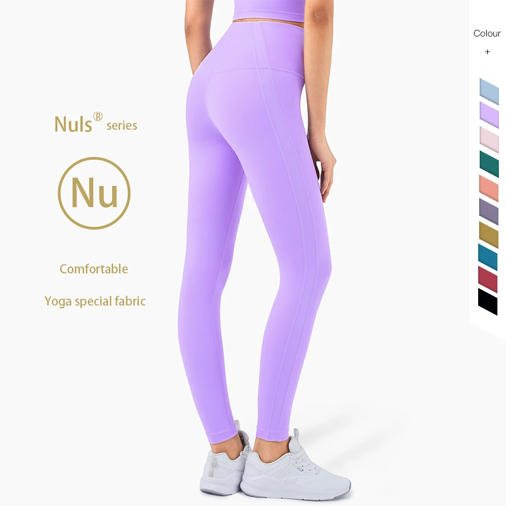 High Waist Naked Feel Sports Yoga Pants Double Line Comfortable Running Gym Yoga Leggings Custom Logo Best Fabric Quality