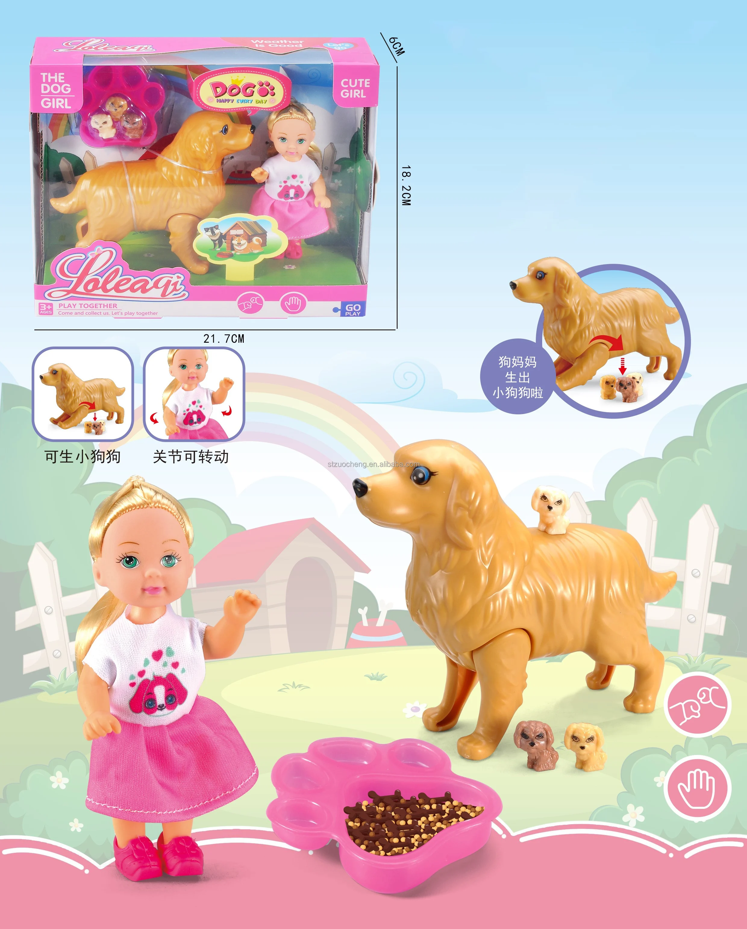 In stock 4.5 inch mini doll Set Ferris wheel Pirate Ship pet house pregnant puppy DIY Fashion Doll For Girl