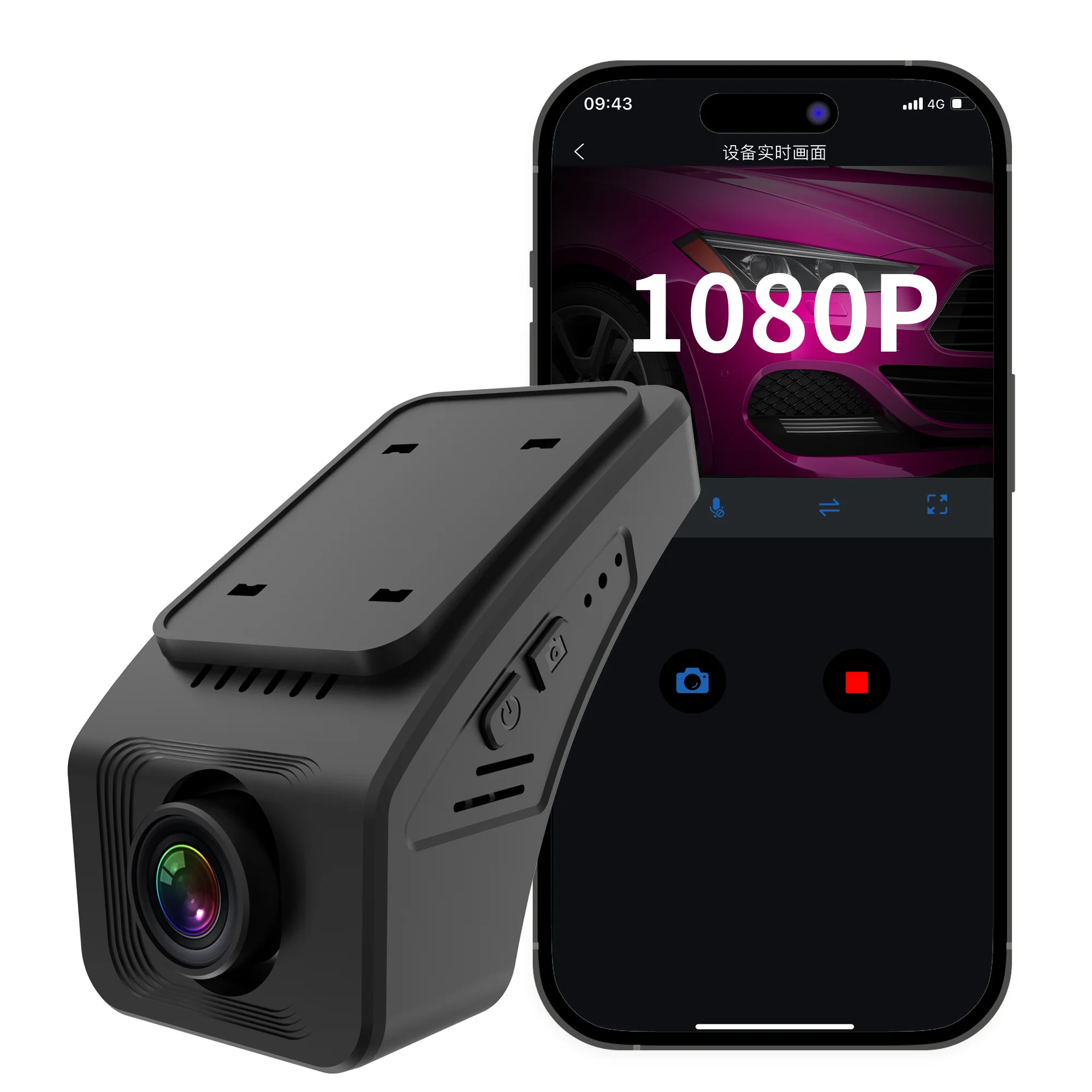 AutoSight Wholesale Dash Cam 1080p Car Recorder 1080P High Resolution WDR Multi-Function Car DVR 2.4G WIFI with Parking Mode