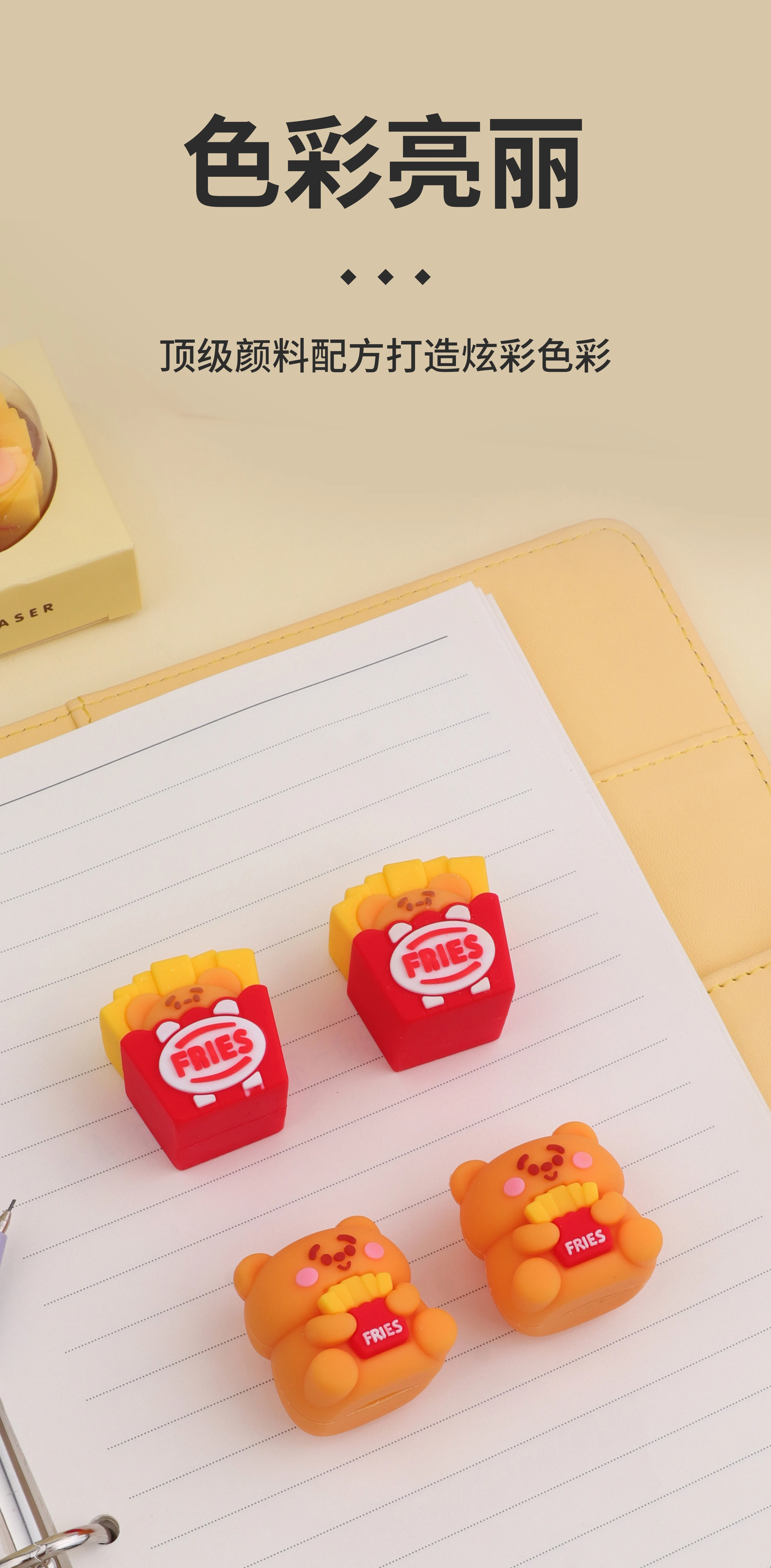 2022 KUKI Soft Pencil PVC Eraser cartoon Mini Bear shape kawaii Single Hole Eraser for kids gift toys