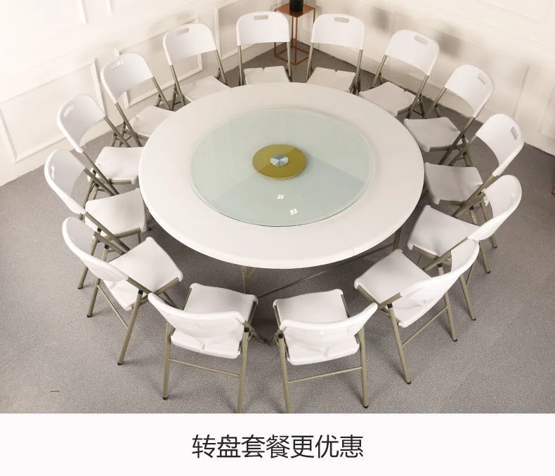 New Hot sale 5FT 10 People Round Banquet HDPE plastic Folding Dining Table For Outdoor Events