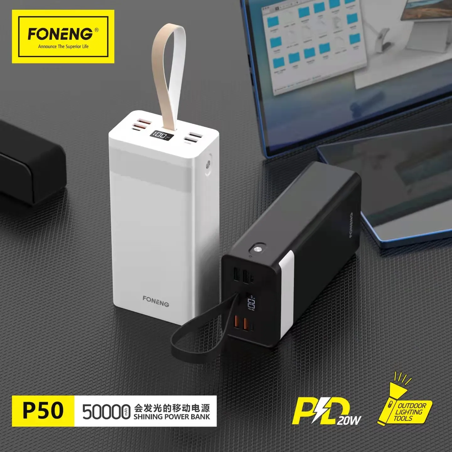 Top hot sell P50  50000mAh   Power Bank Fast Charging  QC PD 20W Power Bank