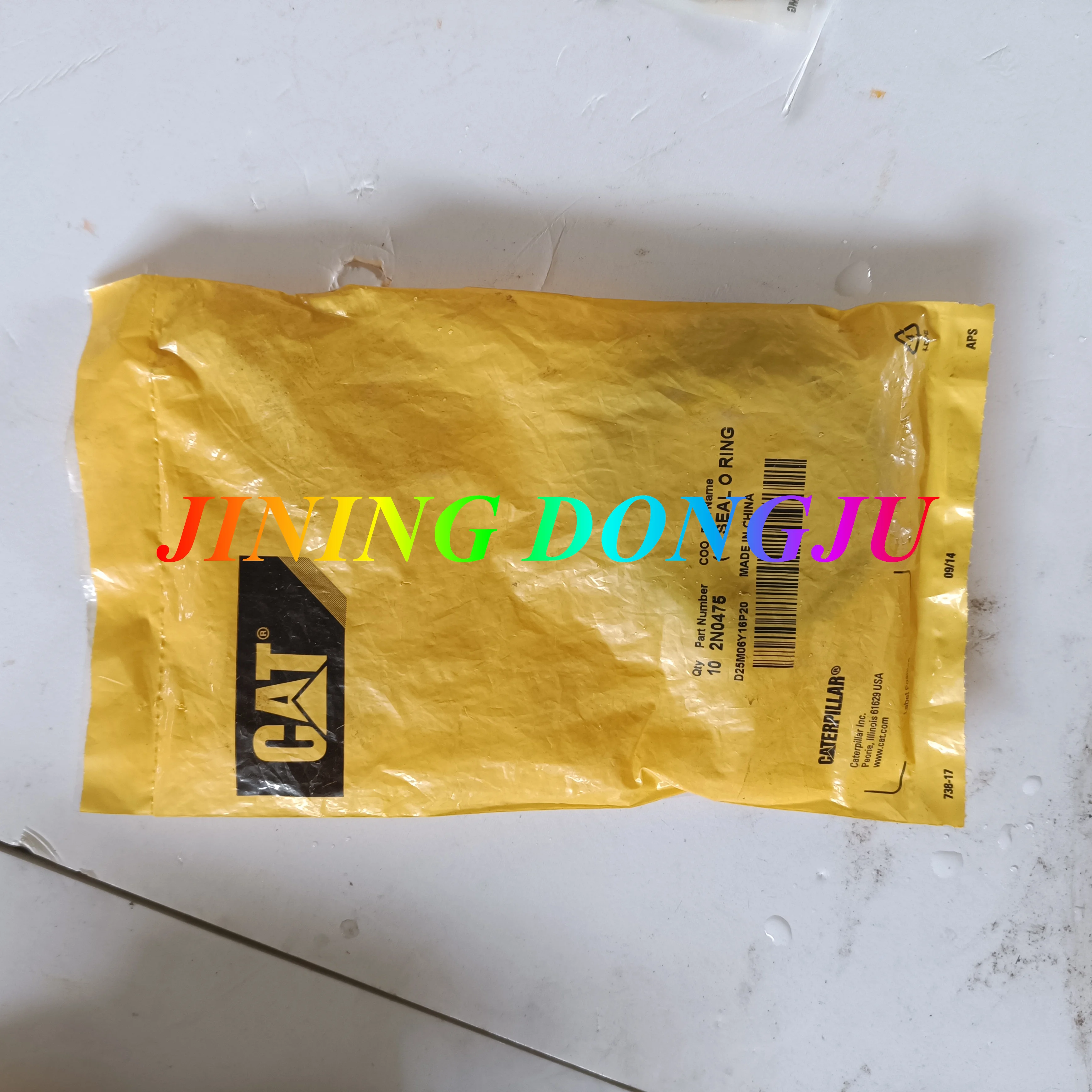 DONGJU 2n-0475 2n-3350 2n-5243 2n-5749 2n-6037 Seal O Ring Fits for Engine 3612 3616 3606 3608 C18 C15 C13
