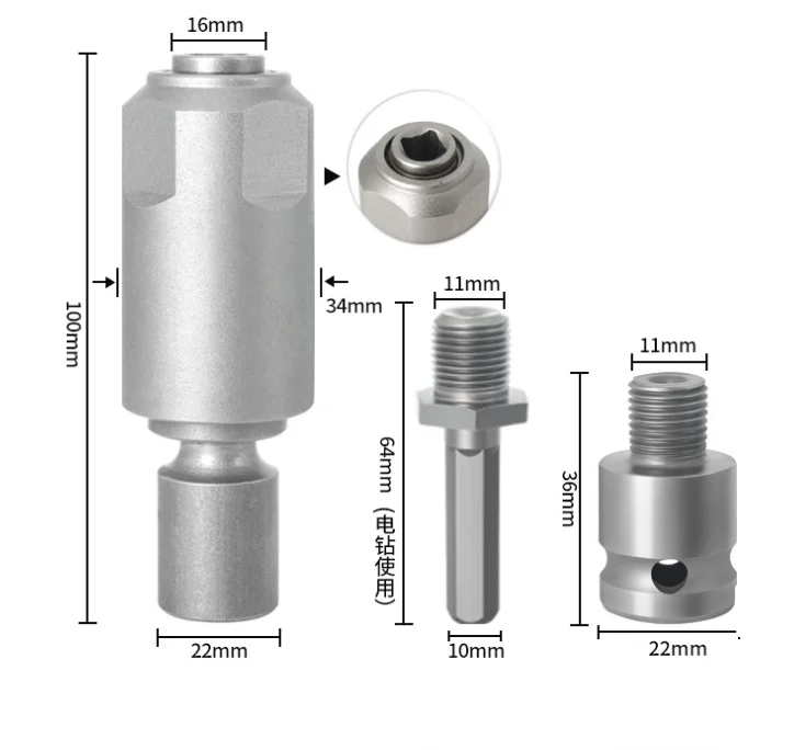 adapter head joint rod square shank round shank hammer drill bits
