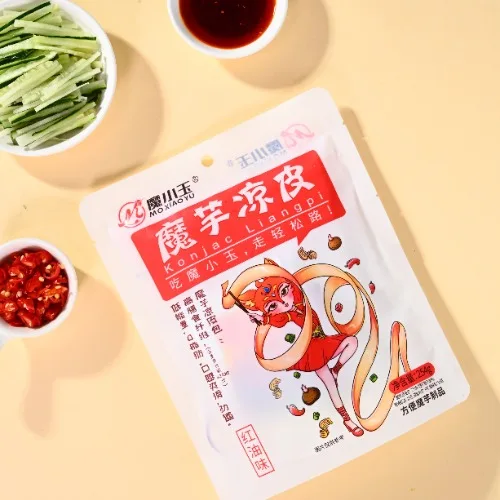 Shirataki Noodles Low-Carb Konjac Fettuccine Rich Dietary Fiber Vegan Diet Instant Noodles Halal Certified Packaged Bulk Boxes