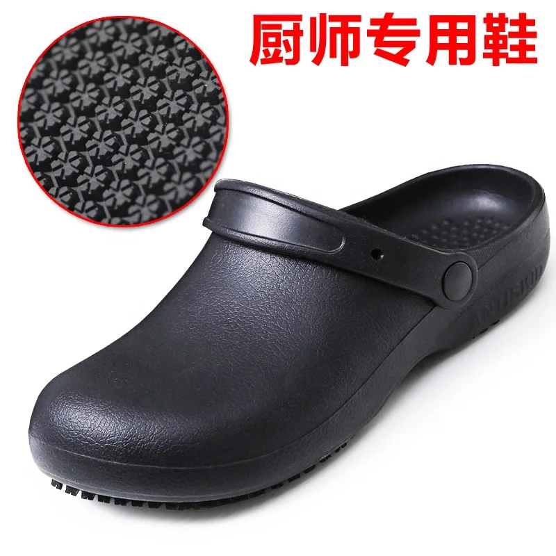 China EVA Unisex Slippers Non-slip Waterproof Oil-proof Kitchen Work Cook Shoes for Chef Master Hotel Restaurant Clogs