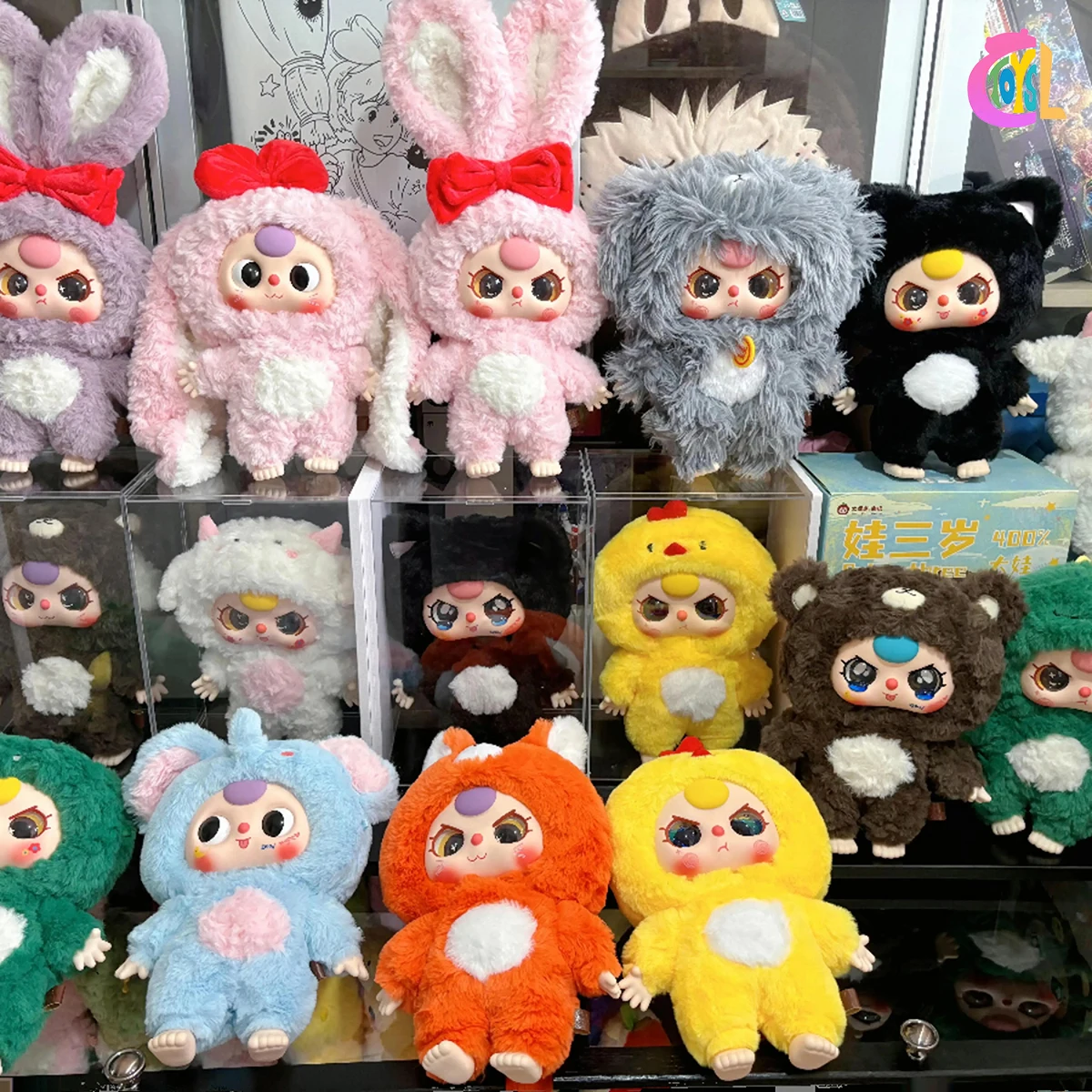 Original Baby Three 400% Large Doll Rabbit Animal Stuffed Plush Toy Blind Box Gift Cartoon Home Decor Mystery Box