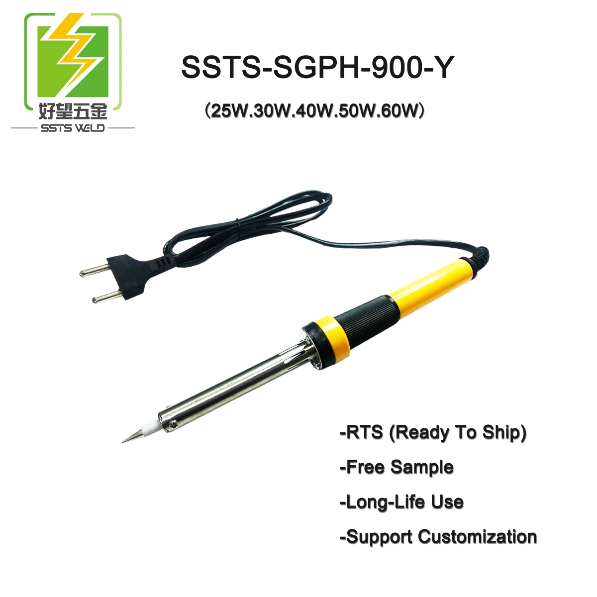  SSTS-SGPH-900-Y 25W 30W 40W 50W 60W Электрические