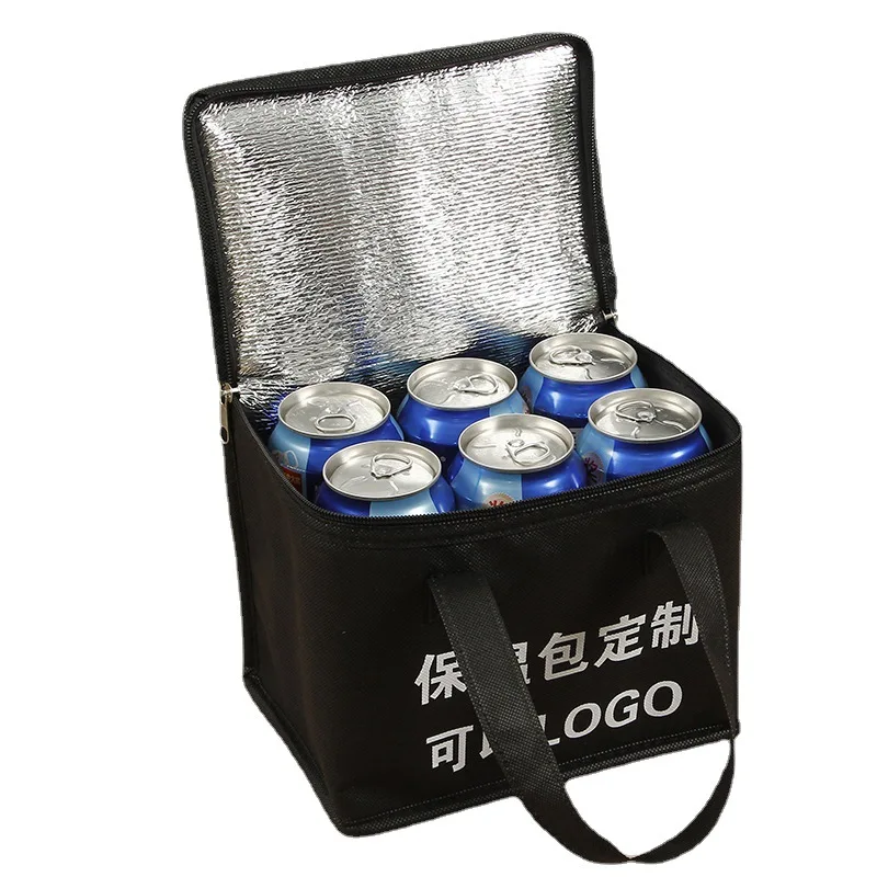 Custom Logo Folding 80gsm Non Woven Thermal Tote Beer Can Insulated Office Lunch Box Cooler Bag with Zipper Closure