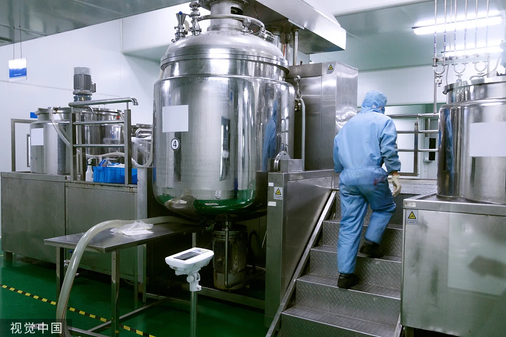 free sample 98% Neomethyl hesperidin NHDC powder