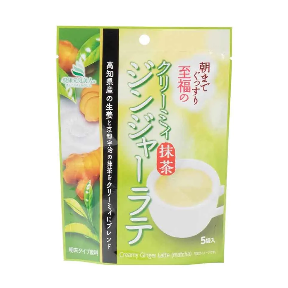 
Healthy Unique Taste Creamy Ginger Latte Drink Matcha Tea Private Label 