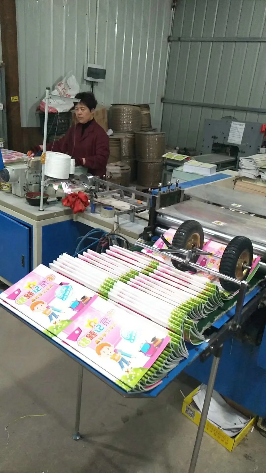 Sewing Machines For Books Book Sewing Machine Price,Book Sewing Folding Machine