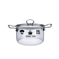 new design borosilicate clear glass cooking pot cookware set Stainless steel handle