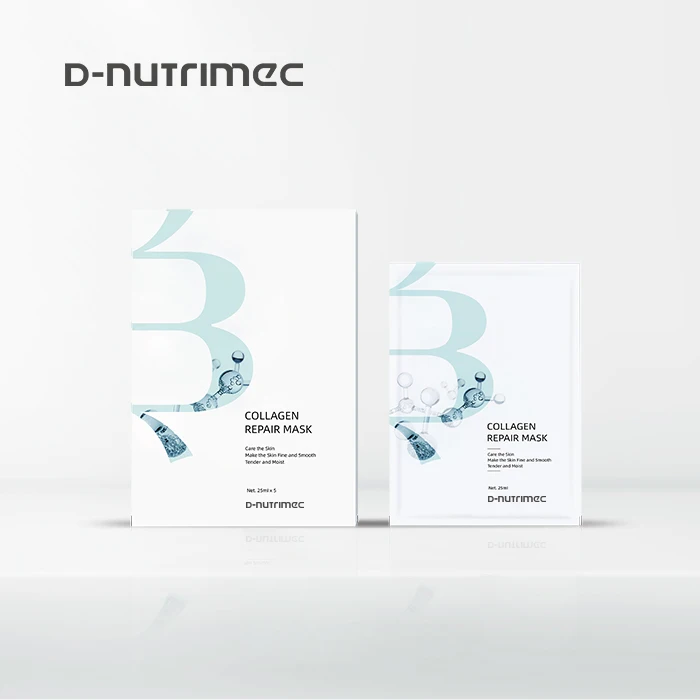 Individual Packaging Vegan Hydrate Plump Recombinant Type III Collagen Repair Facial Mask for Dry Acne Prone Sensitive Skin