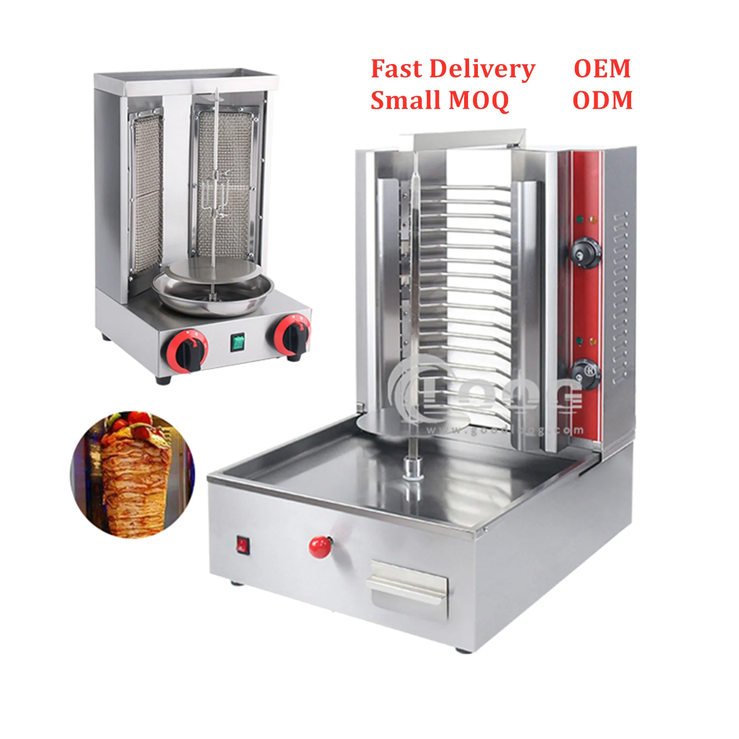 Other Snack Machine Electric Shawarma Machine Doner Kebab Grill Commercial Use Chicken Shawarma Machine
