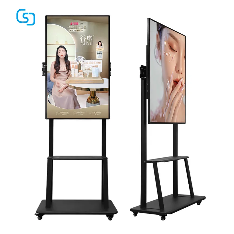 CSJ Live Streaming 40 Inch Display Broadcast Equipment Mobile Phone Screensharing Projector