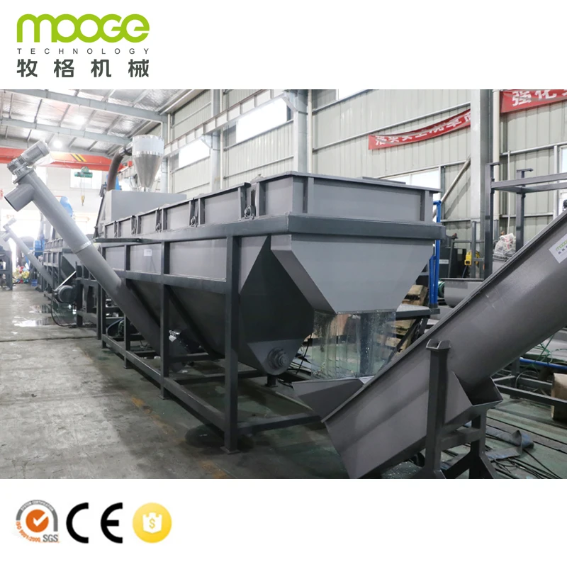 Mooge brand 5 gallon bottle washing machine Waste plastic hard material recycling and cleaning line washing machine