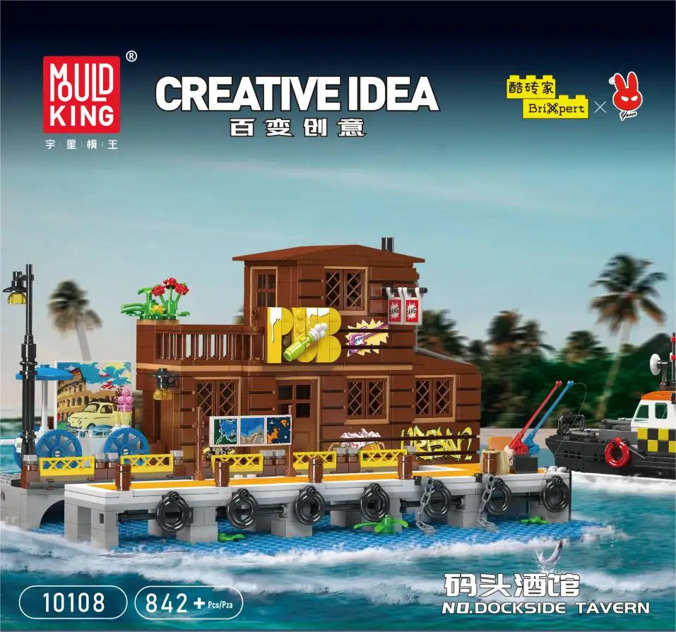 New model King creative series 10108 toy building blocks for boys and girls gifts