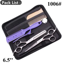 Hair CuttingScissors 6.5' AQIABI Thinning Shears Hair Scissors Barber Scissors Set A1006-A