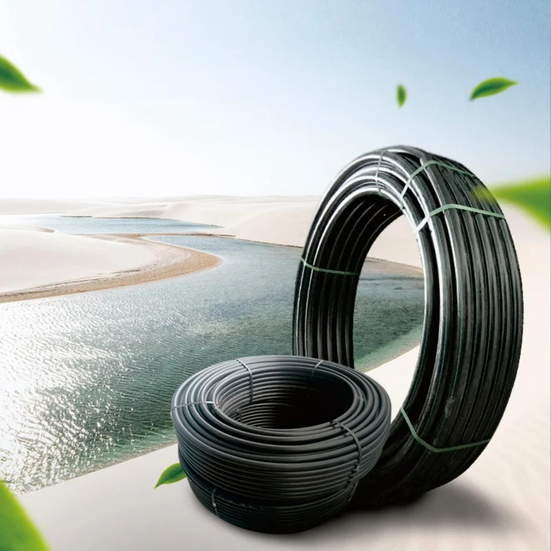 Переходный HDPE 16 мм 20 32 катушка 100% оригинальный материал садовый шланг для полива Тубо Китай заводская цена