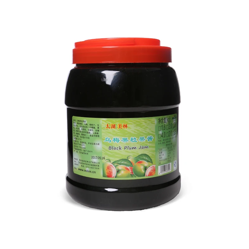 Concentrated Black plum juice Black plum jam direct sale of milk tea raw material factory in Taiwan, China