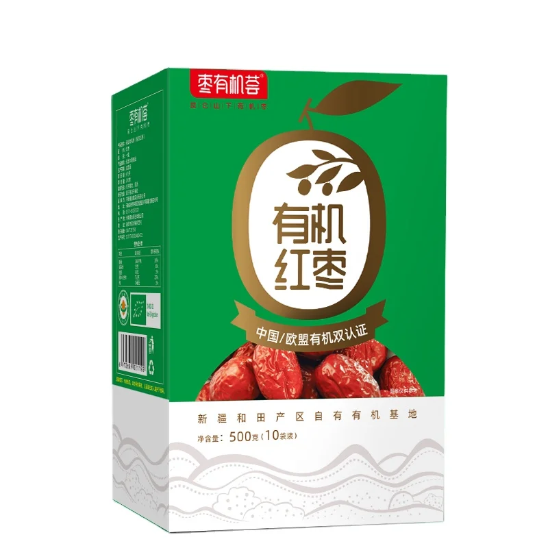 Горячая Распродажа, китайский новый стиль, здоровые сухие фруктовые закуски, Красная Дата, оптовая продажа, дешево