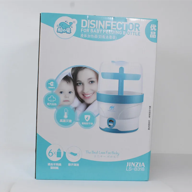 Hot Sale Bottle High Temperature Steam Sterilizer Smart Anti-dry Burn Can Hold 6 Baby Bottles Small BPA Free