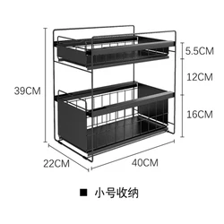 Stackable Sliding Drawer Kitchen Storage Rack Under Sink Organizer Desktop Cabinet Shelf