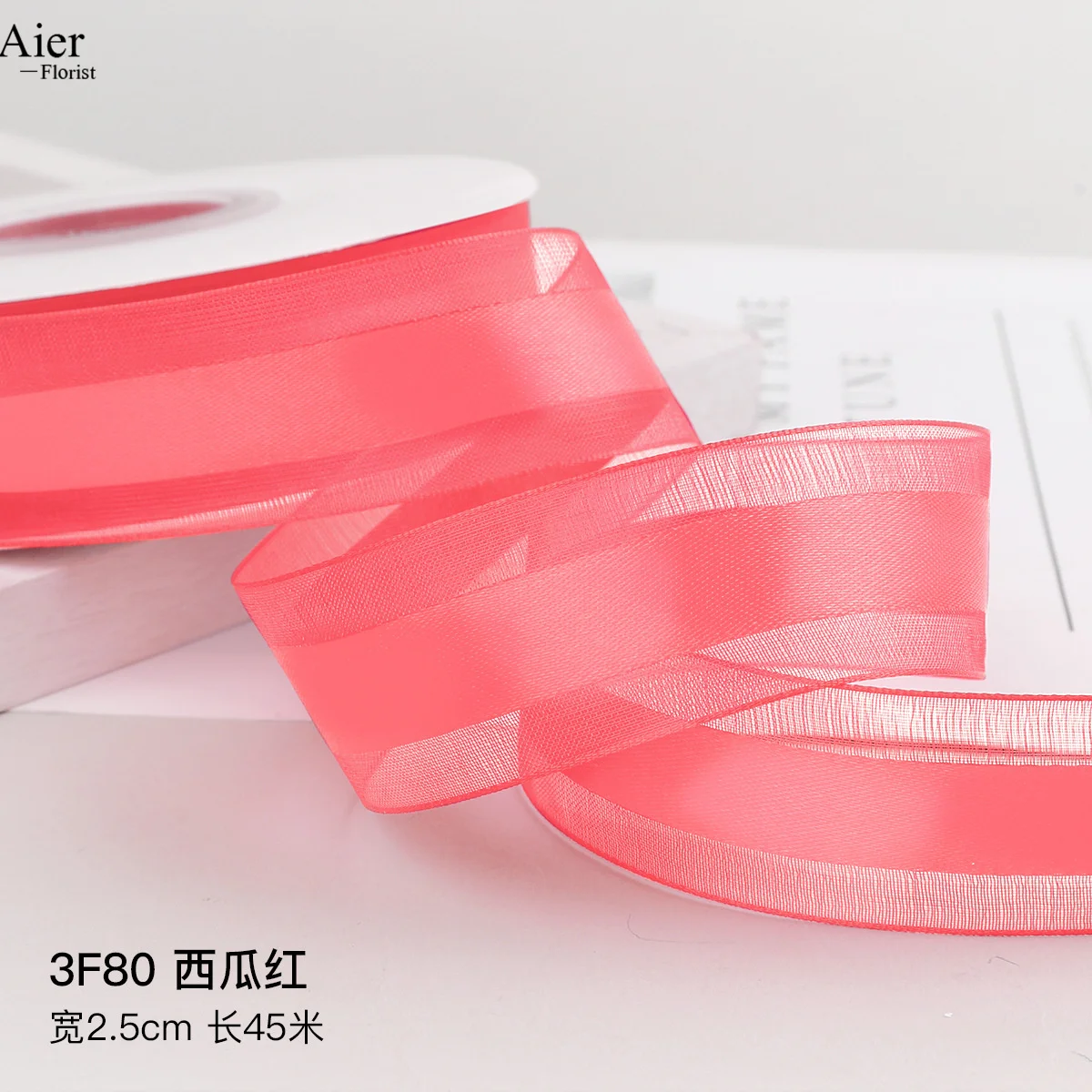 Aierflorist 2.5cm*45m middle solid color and side organza material cake decoration ribbon tape for flower bouquet