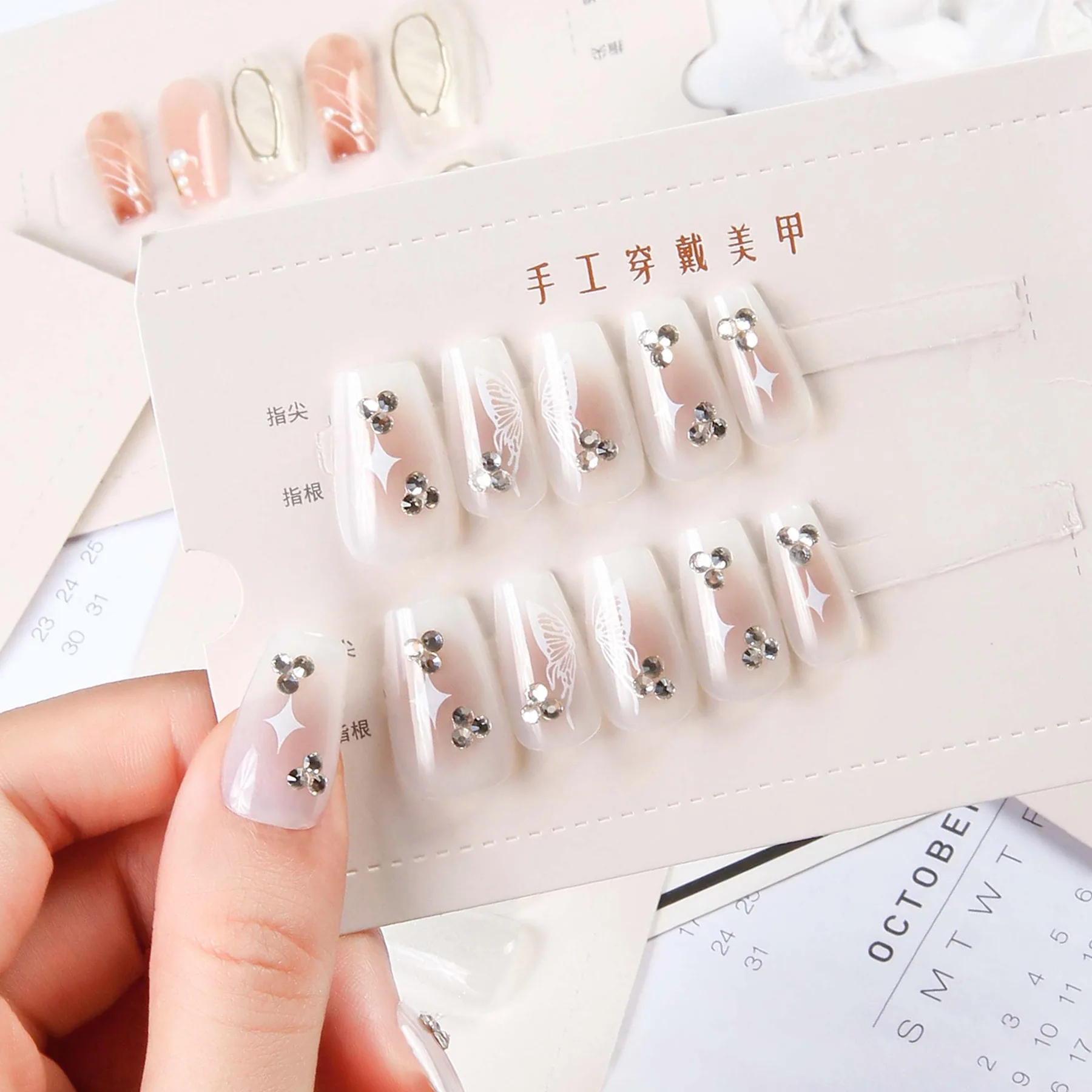 NEWAIR 10Pcs Wholesale Price Cute Butterfly Various Luxury Medium Coffin Handmade Nail Wear Blush Artificial Nail