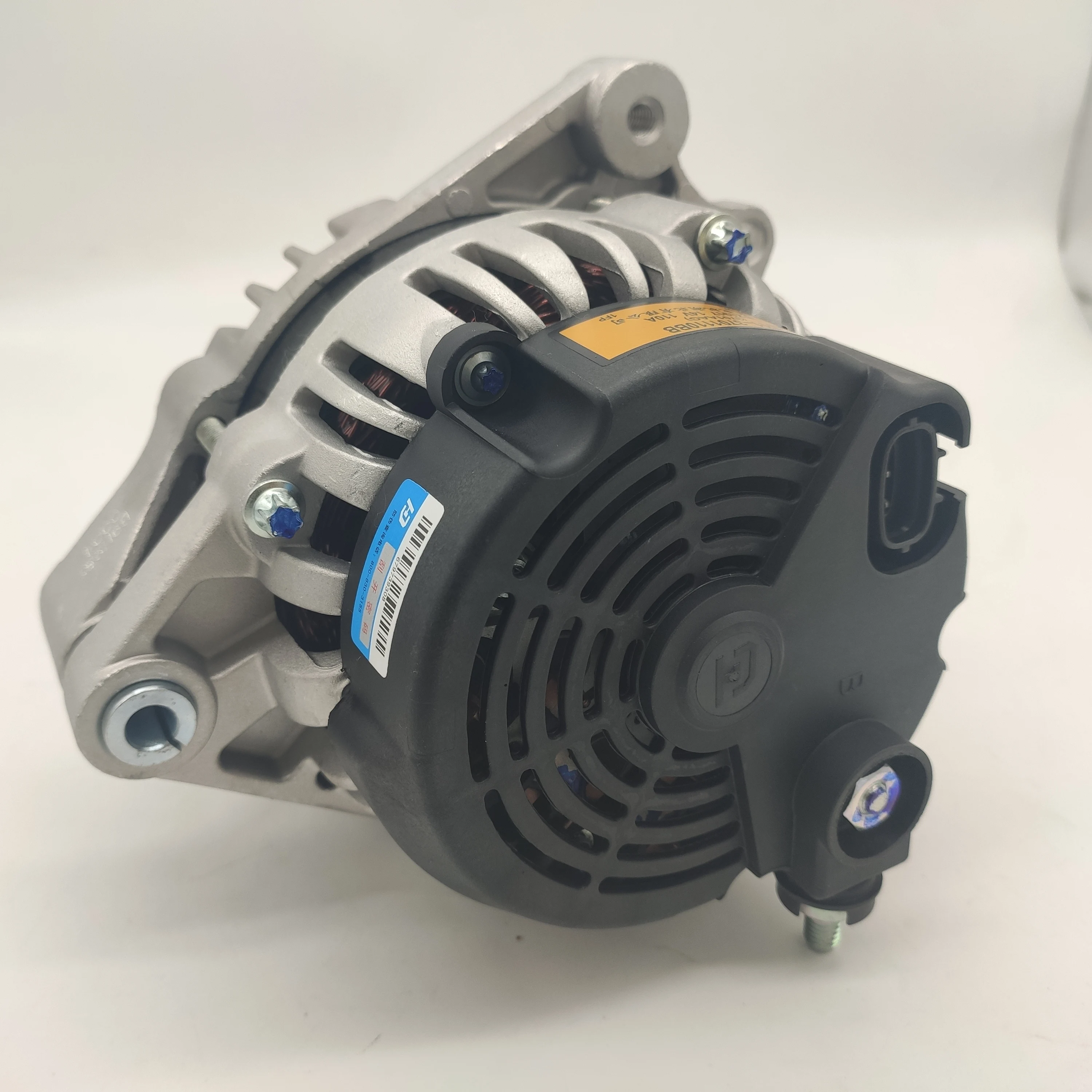 Portable backup high quality 481 alternator