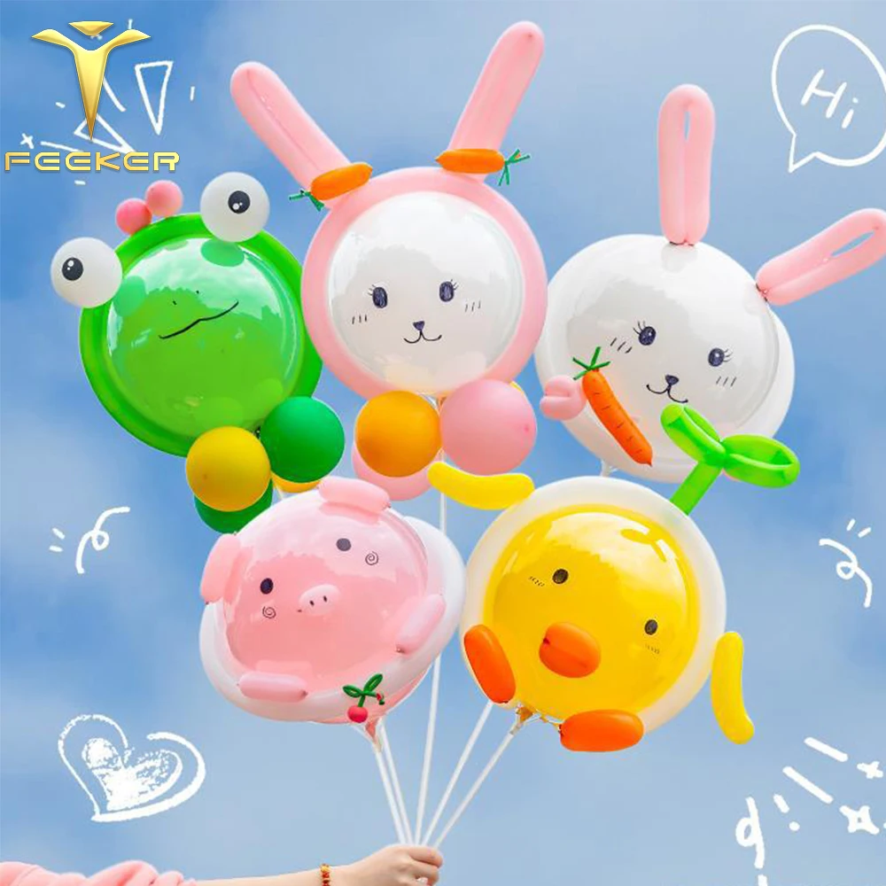 balloon led