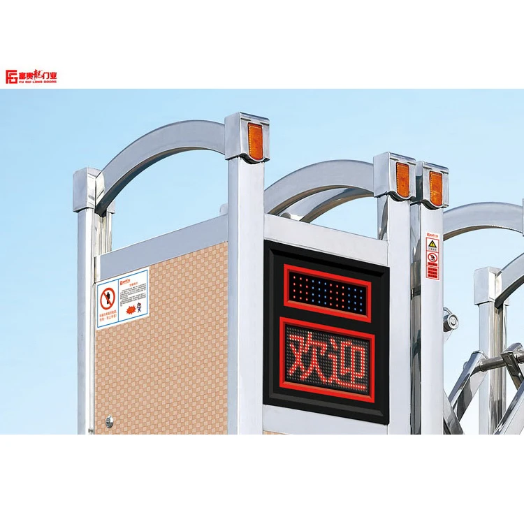 New design automatic gate electric retractable sliding doors with LED screen customized factory main gate stainless steel  door