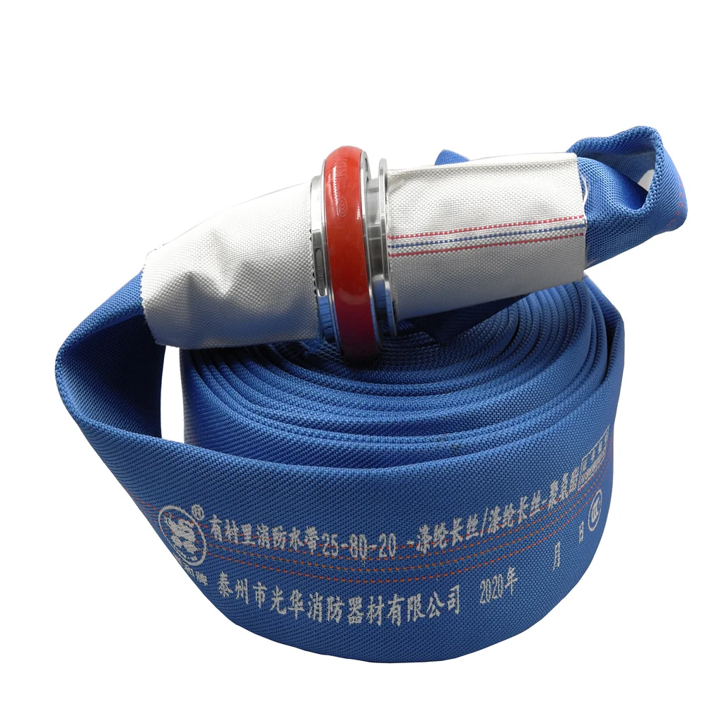 Collapsible Fire Protection Hydrant Lay Flat Drain Flat Canvas Layflat Fire Fighting Hose Flat Suppliers