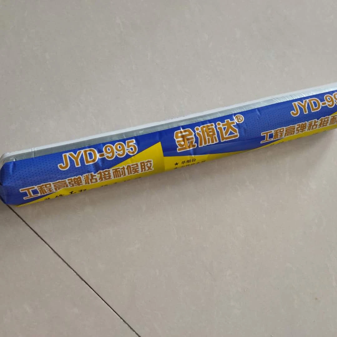 
china manufacturer window and door Neutral silicone sealant glue 995 