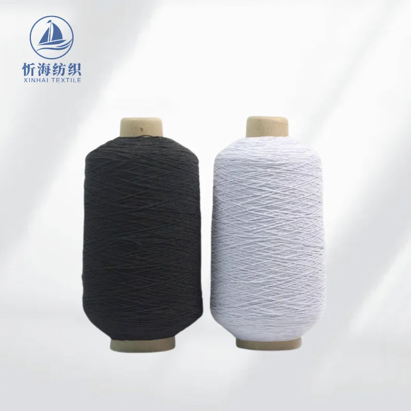 42# smocking elastic thread latex rubber double covered yarn clothes wrinkle used in clothing fabric