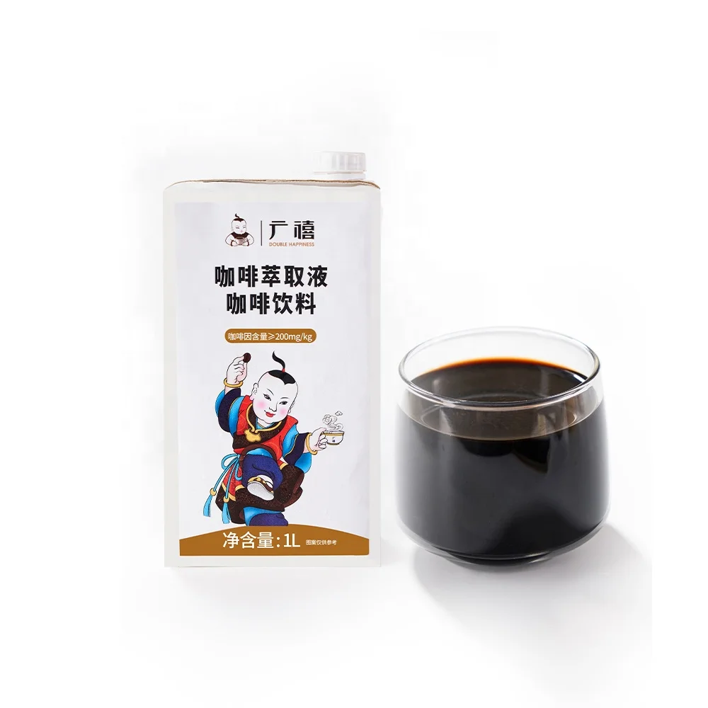 1L Concentrated Liquid Coffee Extract In Box From Pure Arabica Beans