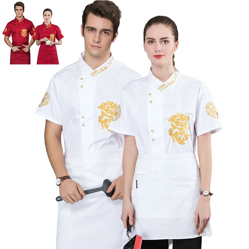 High quality workmanship high quality embroidery craft restaurant chef jacket  hotel kitchen chef uniform work clothes wholesale