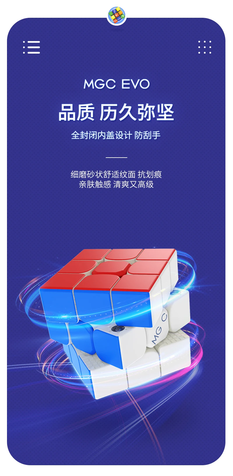 YJ Yongjun MGC Evo Professional Evolution Magnetic Speed Cube 3x3x3 Magnetic Magic Cube