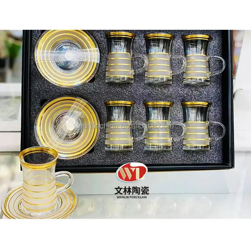12pcs Super light 6 Glass Tea Cup and 6 glass tea saucer Coffee Set High Quality Arabic Ramadan Porcelain support customization