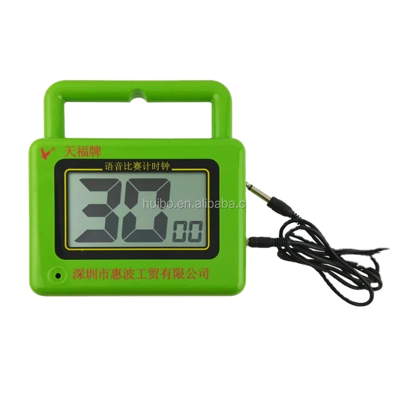 TF8501 croquet balls Alarm Clock Timer