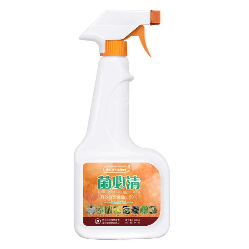 
Agriculture Chemical Pesticide Plant Fungicide Liquid 